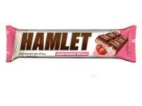 Chocolate Hamlet